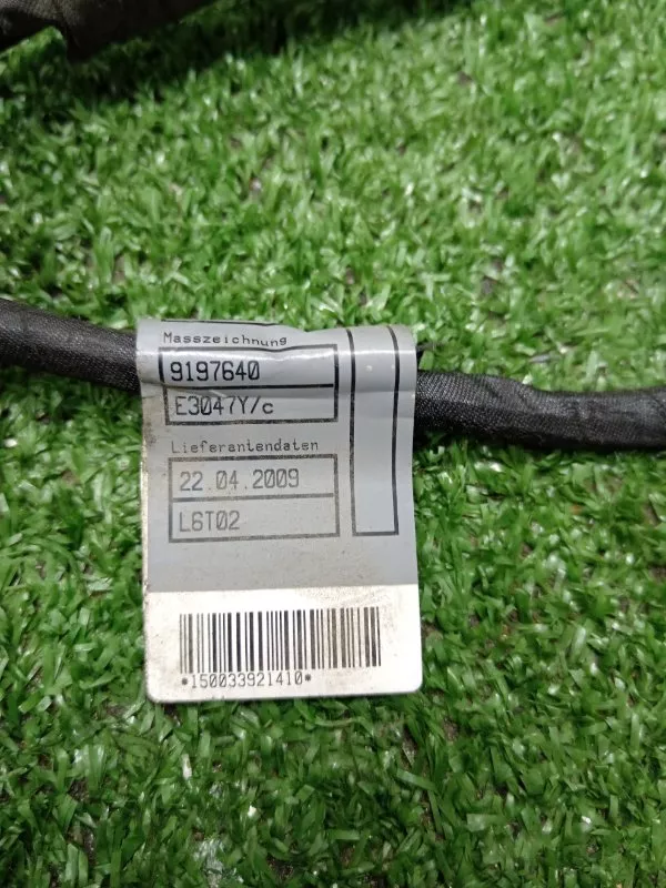 Проводка двери