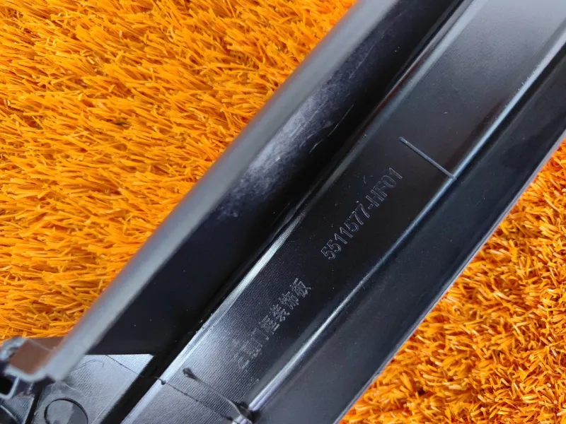 Накладка двери