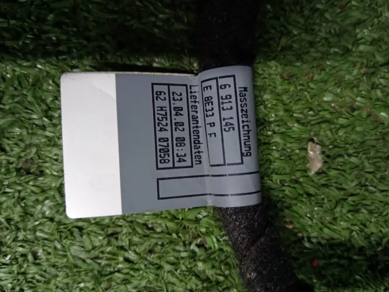 Проводка двери