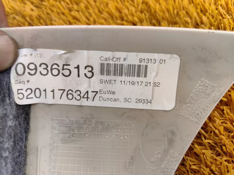 Обшивка стойки