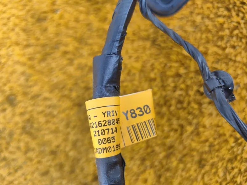 Проводка двери