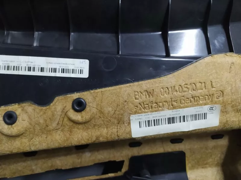 Обшивка двери BMW 7-Series 2010 51419160801 F02, передняя левая