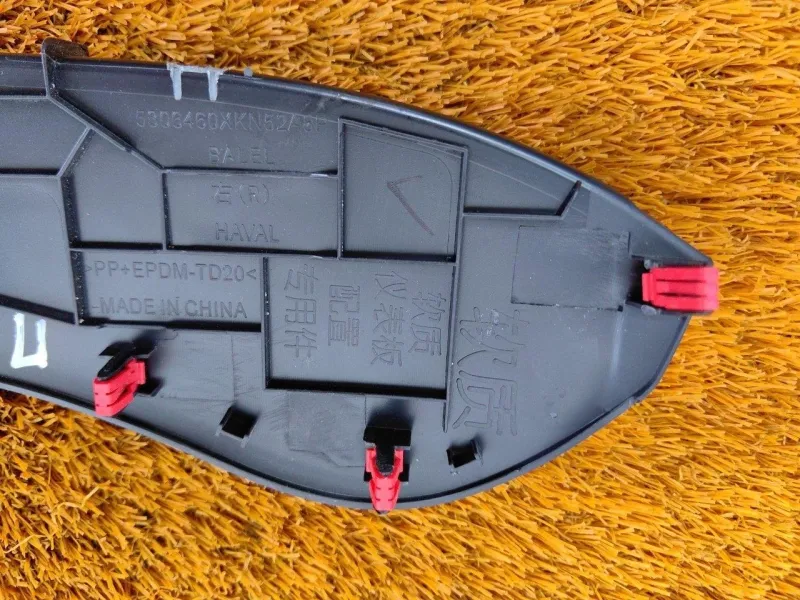 Накладка торпедо