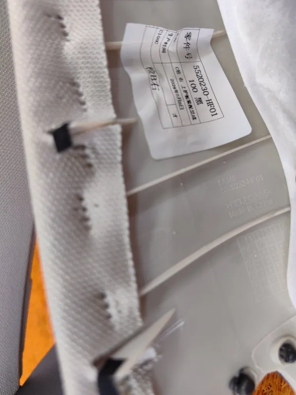 Обшивка стойки