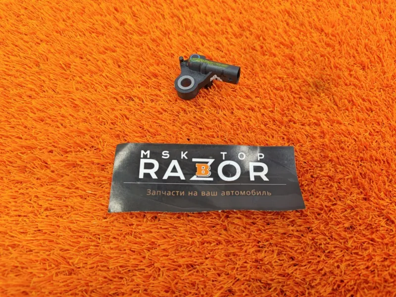 Датчик удара