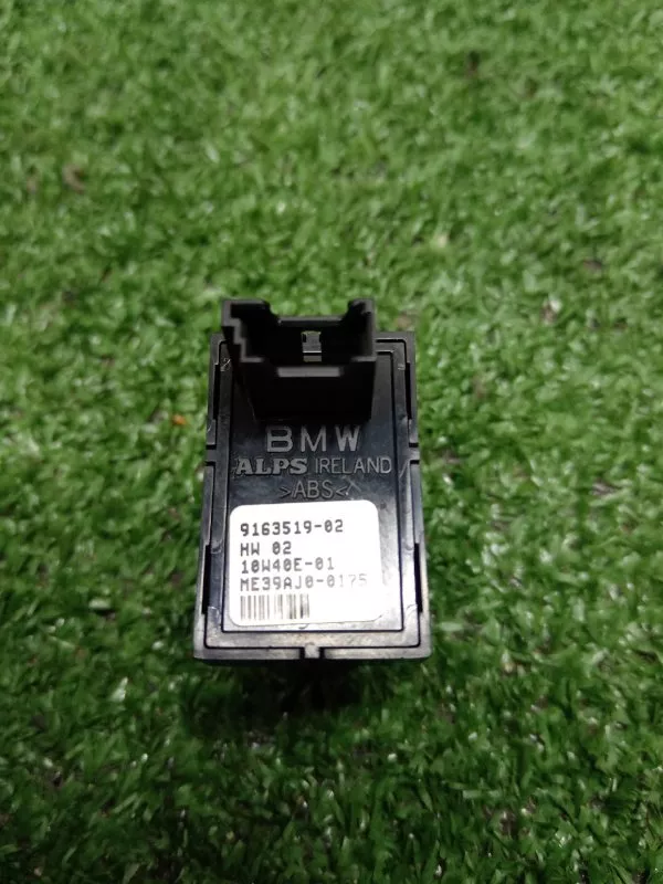 Кнопка стеклоподъемника