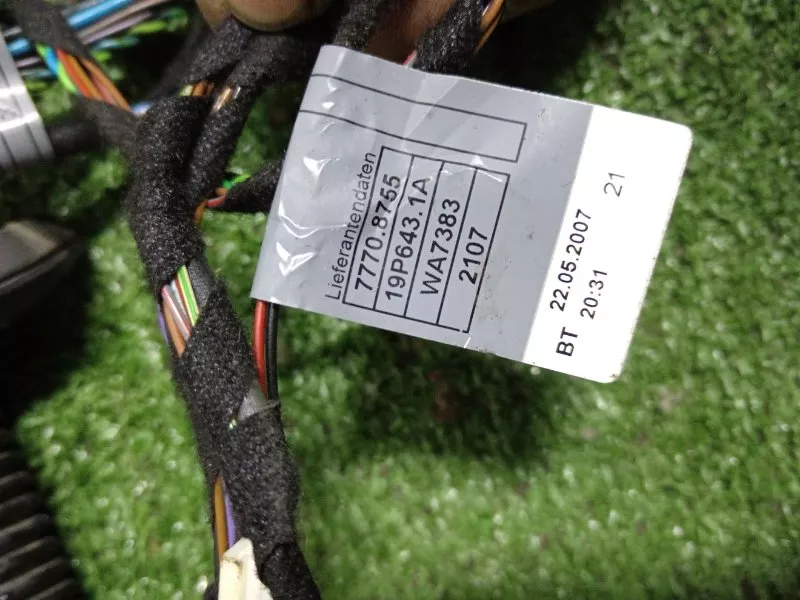 Проводка двери