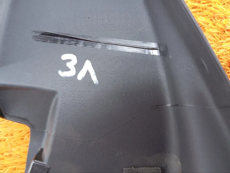 Накладка двери