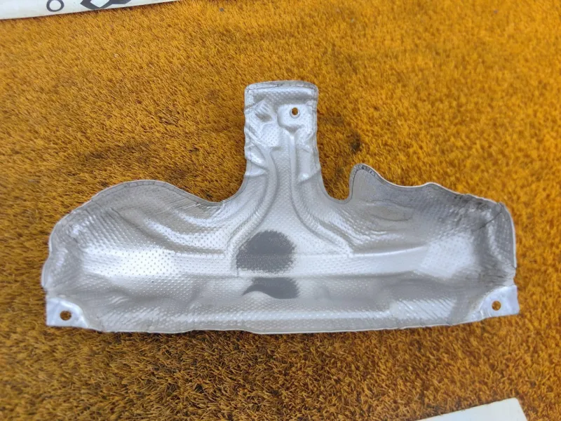 Тепловой экран