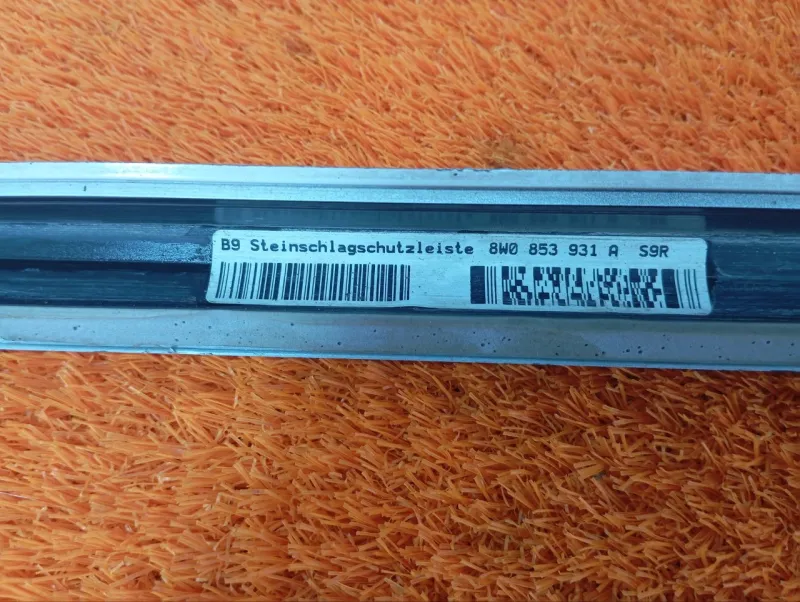 Накладка порога