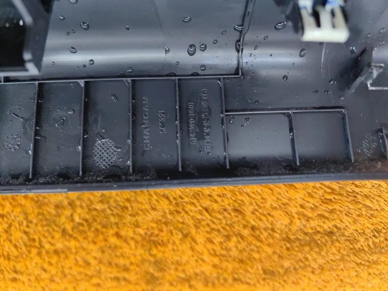 Накладка порога