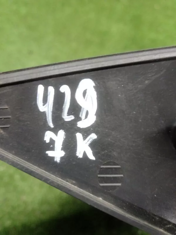 Зеркало боковое