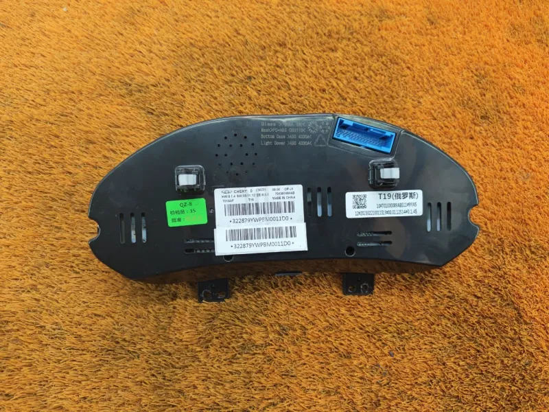 Панель приборов