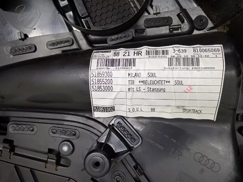 Обшивка двери Audi A4 2008 8K0867304G B8, задняя правая