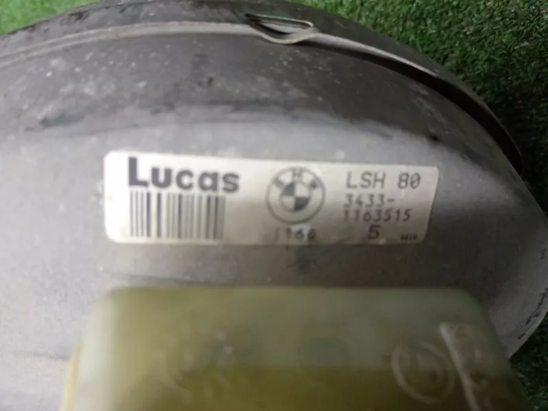 Главный тормозной цилиндр