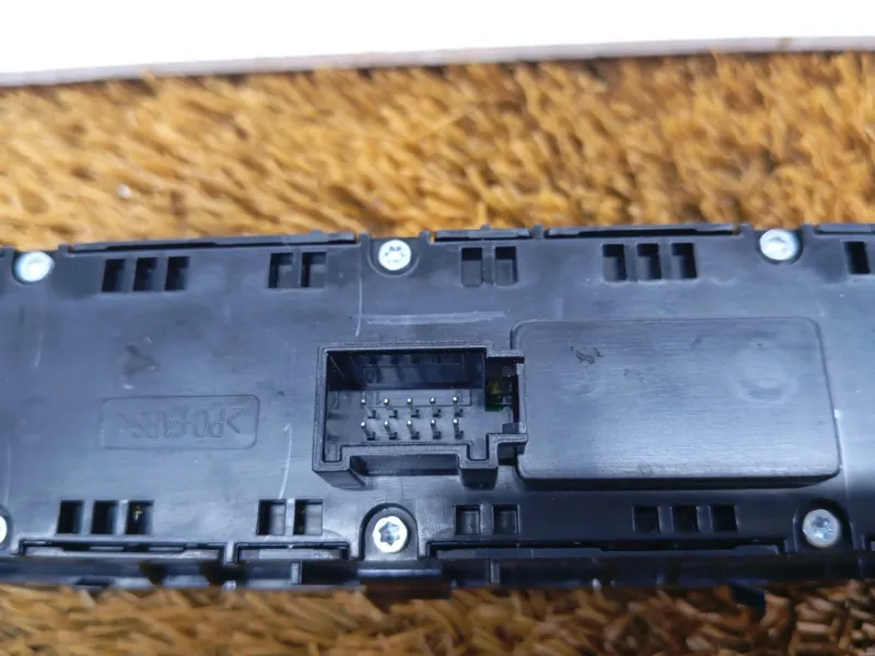 Блок климата