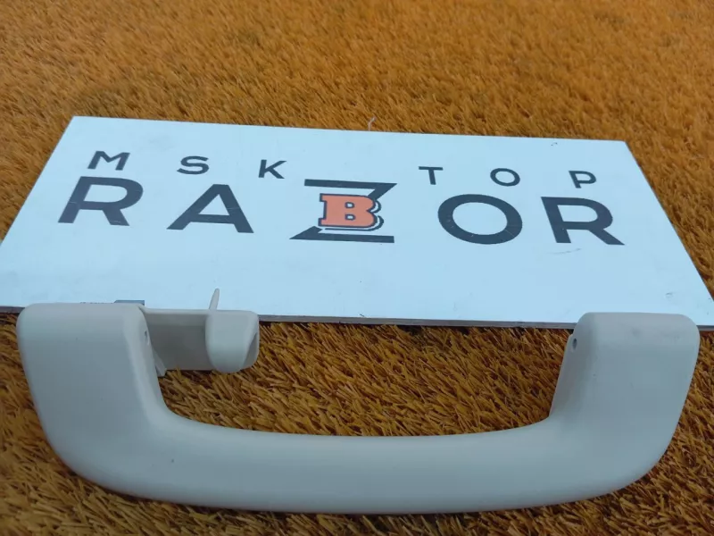 Ручка потолка