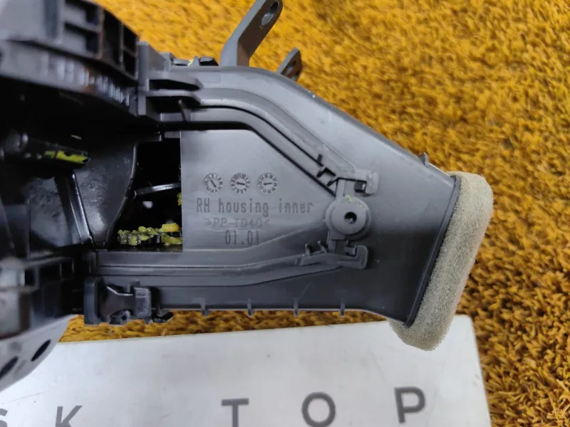 Дефлектор воздуховода