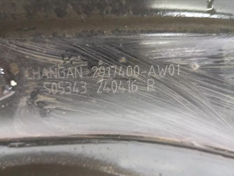 Рычаг подвески