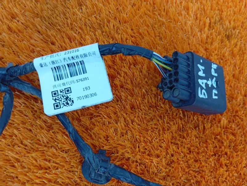 Проводка бампера