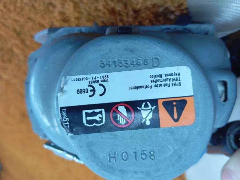 Ремень безопасности