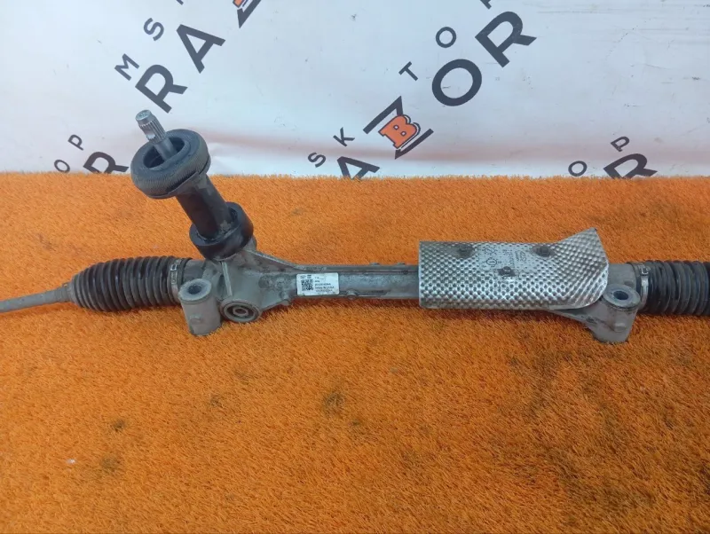 Рулевая рейка