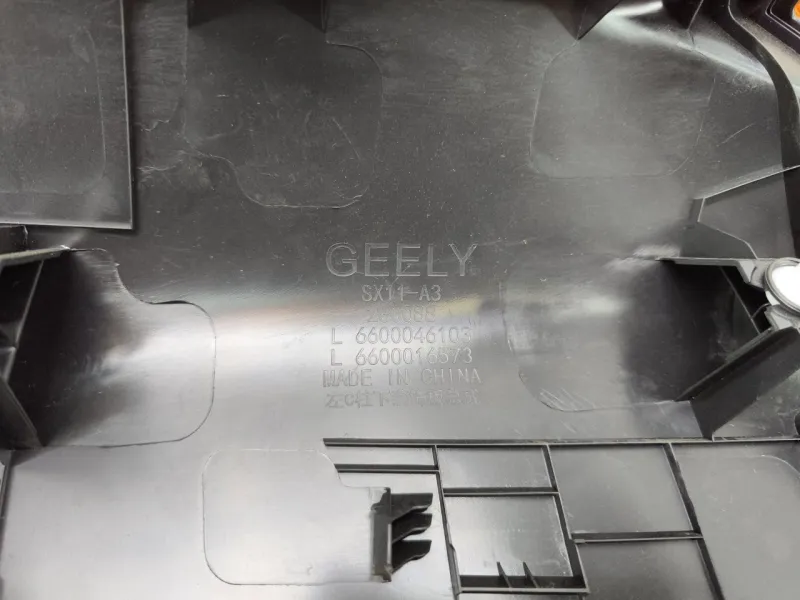 Накладка на стойку кузова