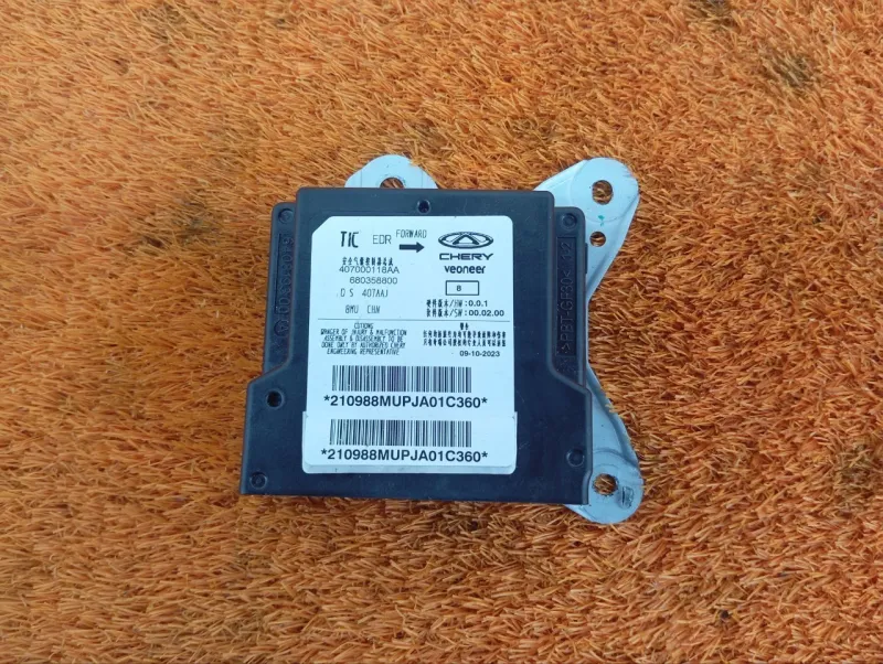 Блок управления AIR BAG