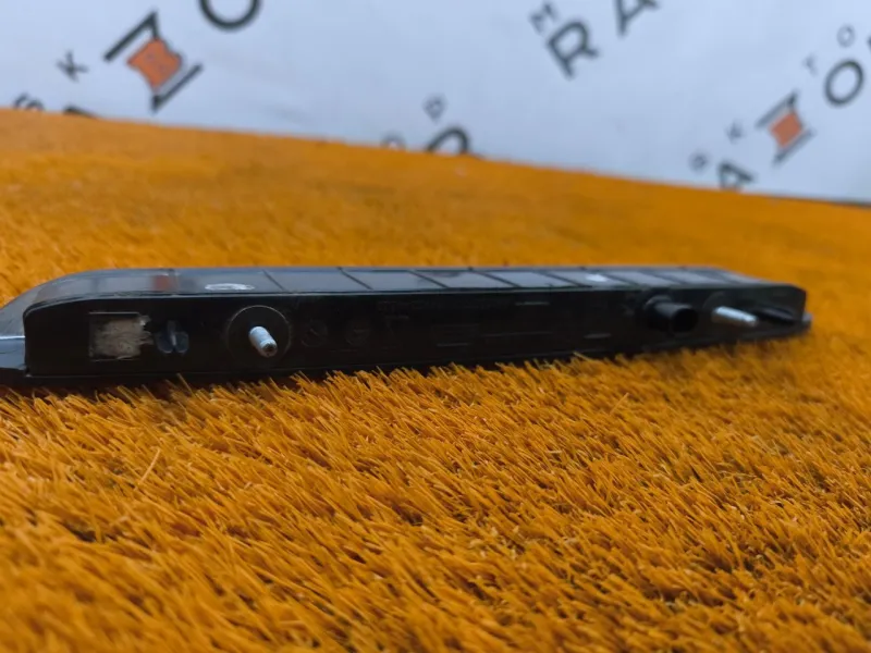 Стоп-сигнал