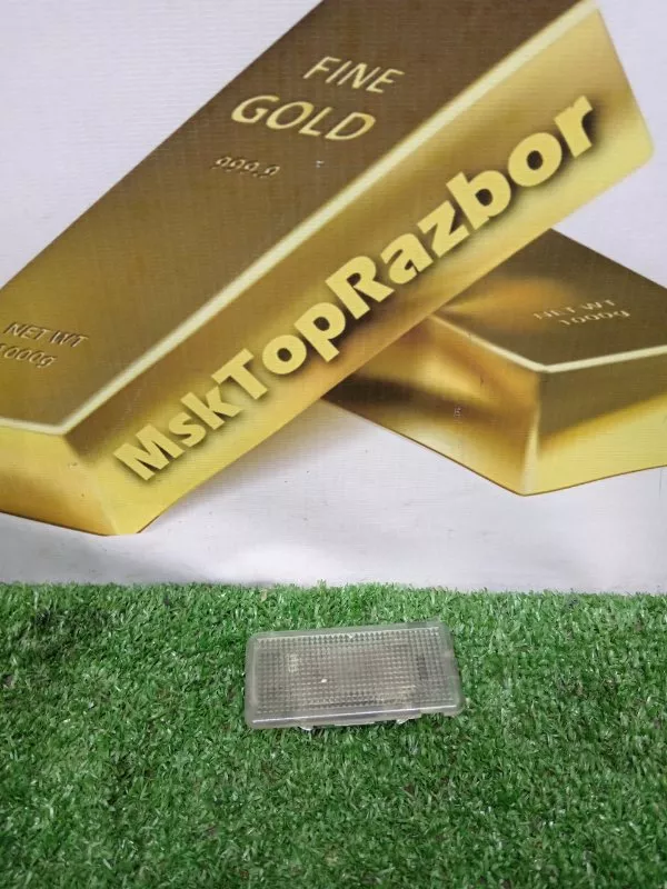 Плафон освещения багажника