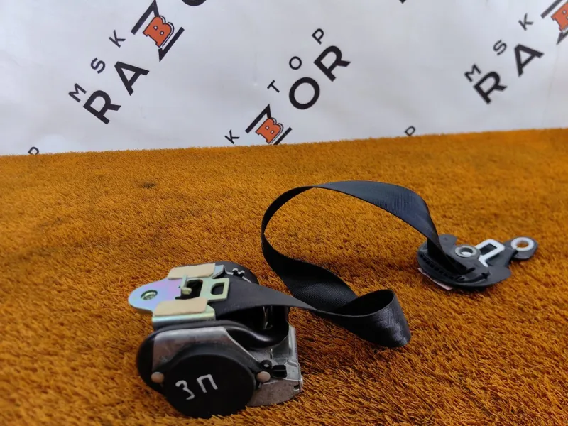 Ремень безопасности