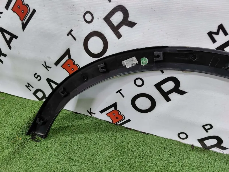 Расширитель крыла