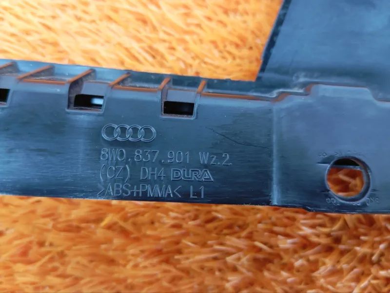 Накладка двери