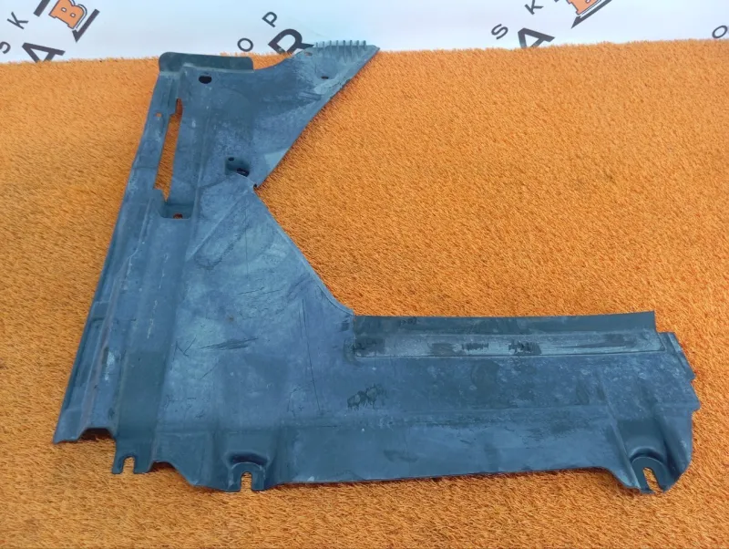 Защита днища кузова