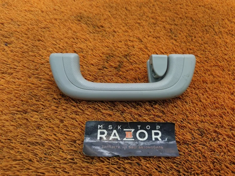 Ручка потолка