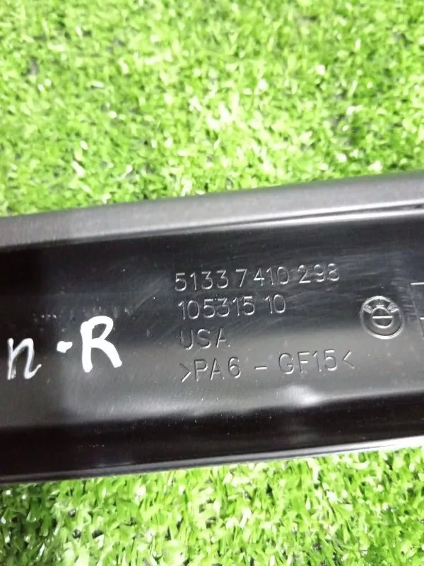 Накладка двери