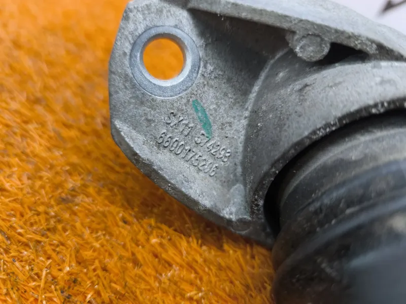 Амортизатор