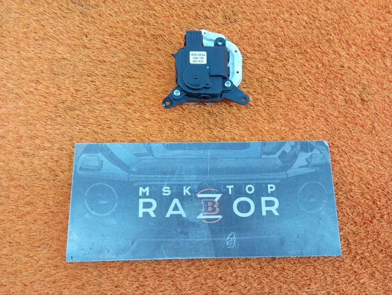 Сервопривод заслонок печки