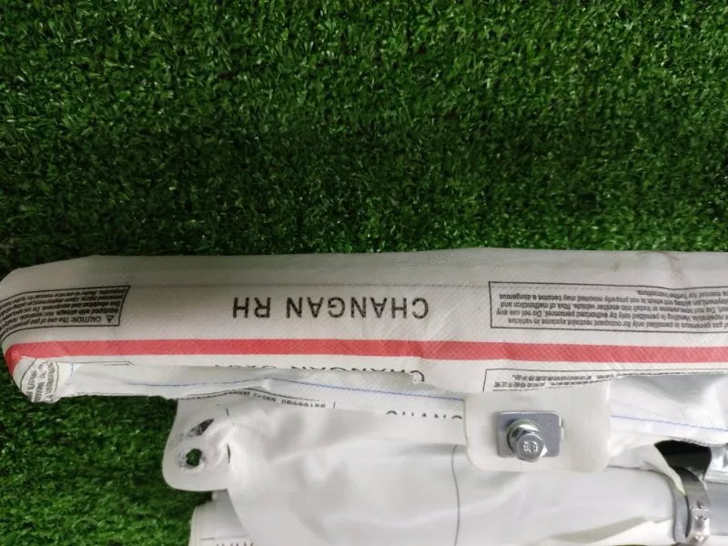 Шторка безопасности