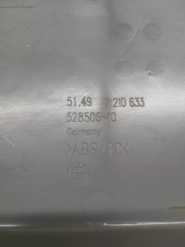 Обшивка двери багажника BMW 5-Series 2011 51497210633 F11