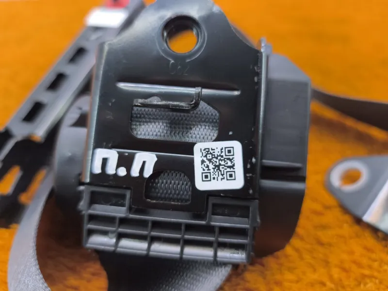 Ремень безопасности