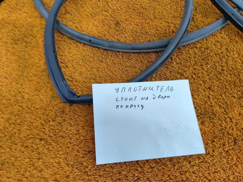 Уплотнитель двери