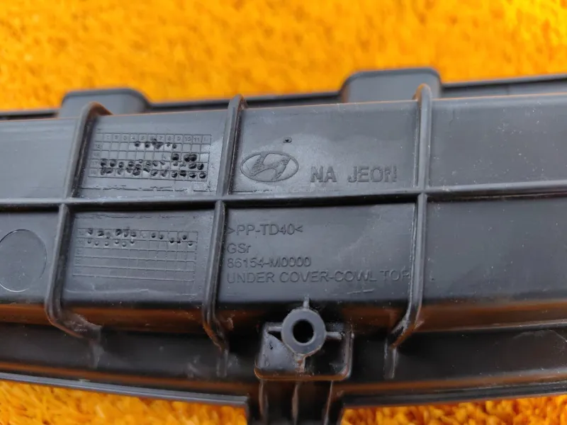 Решетка под лобовое стекло