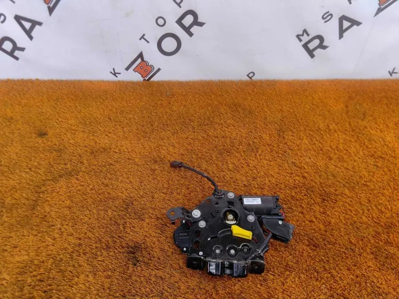 Замок багажника