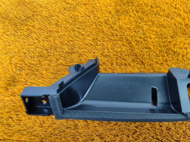 Патрубок воздушного фильтра