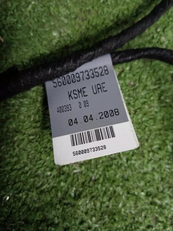 Проводка двери