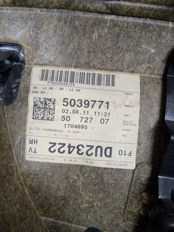 Обшивка двери BMW 5-Series 2011 1777776 F10, задняя правая