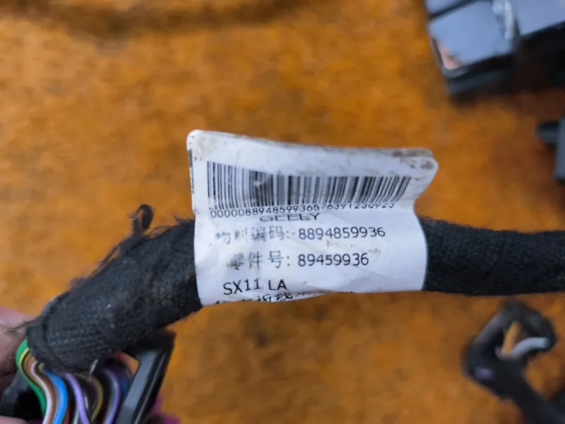 Проводка салона