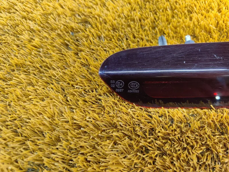 Стоп-сигнал