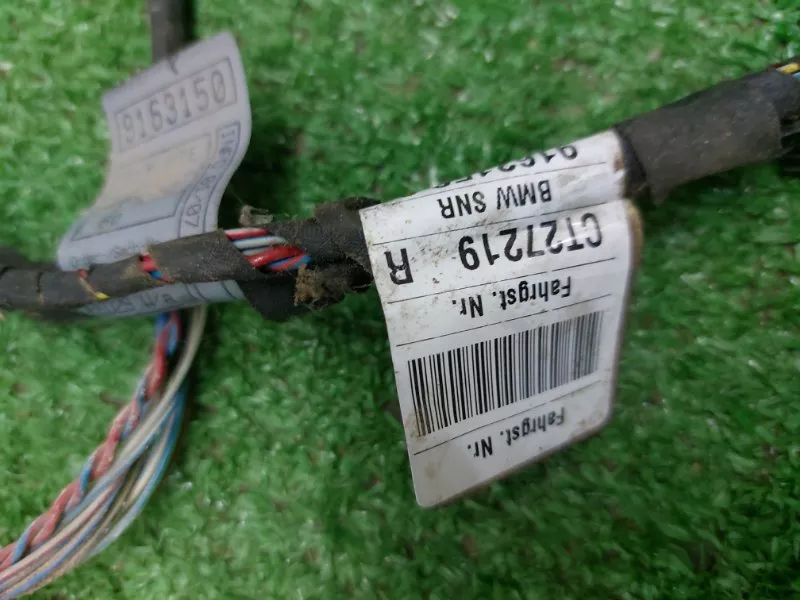 Проводка двери